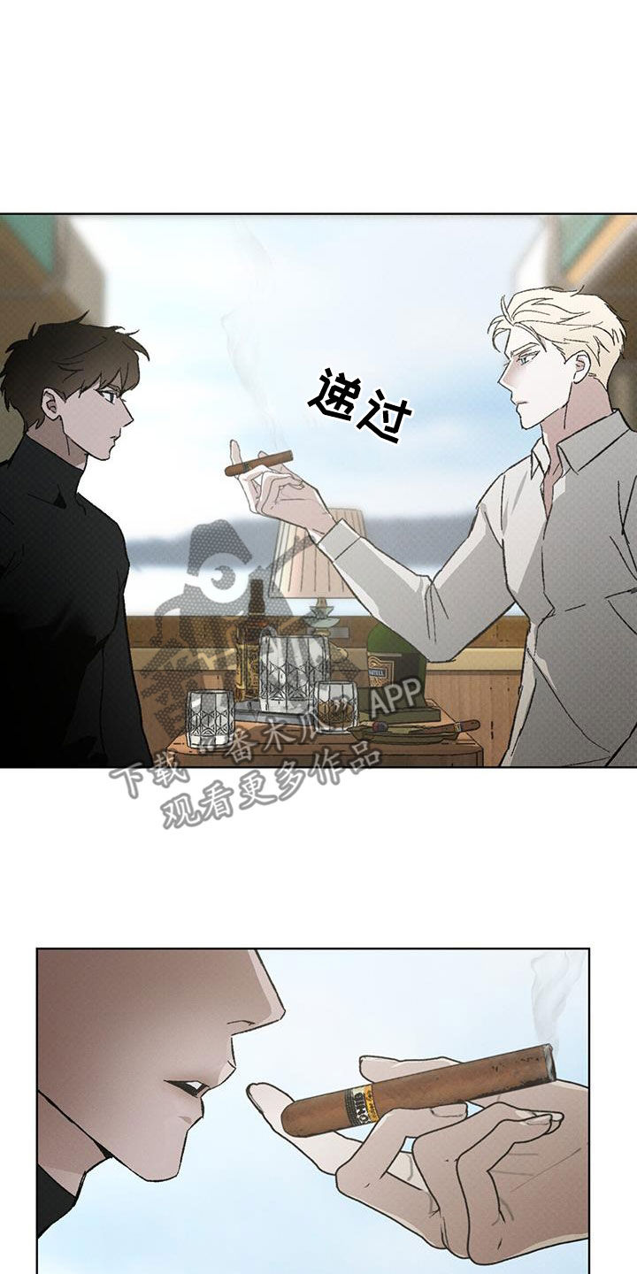 凶险任务代号Anastasia漫画,第51话1图