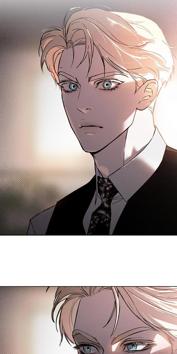 凶险任务漫画免费漫画,第23话1图