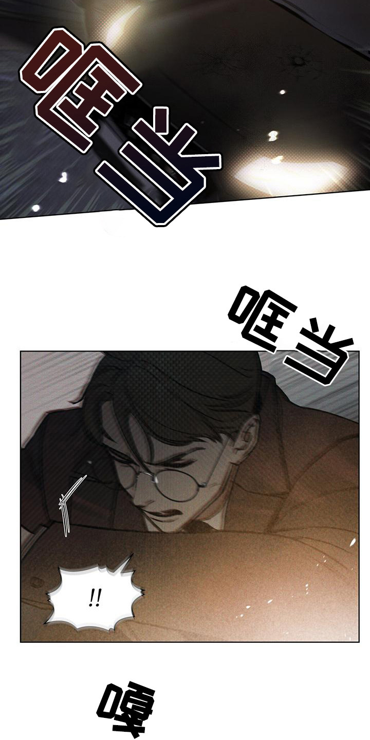 凶险任务漫画免费漫画,第14话1图