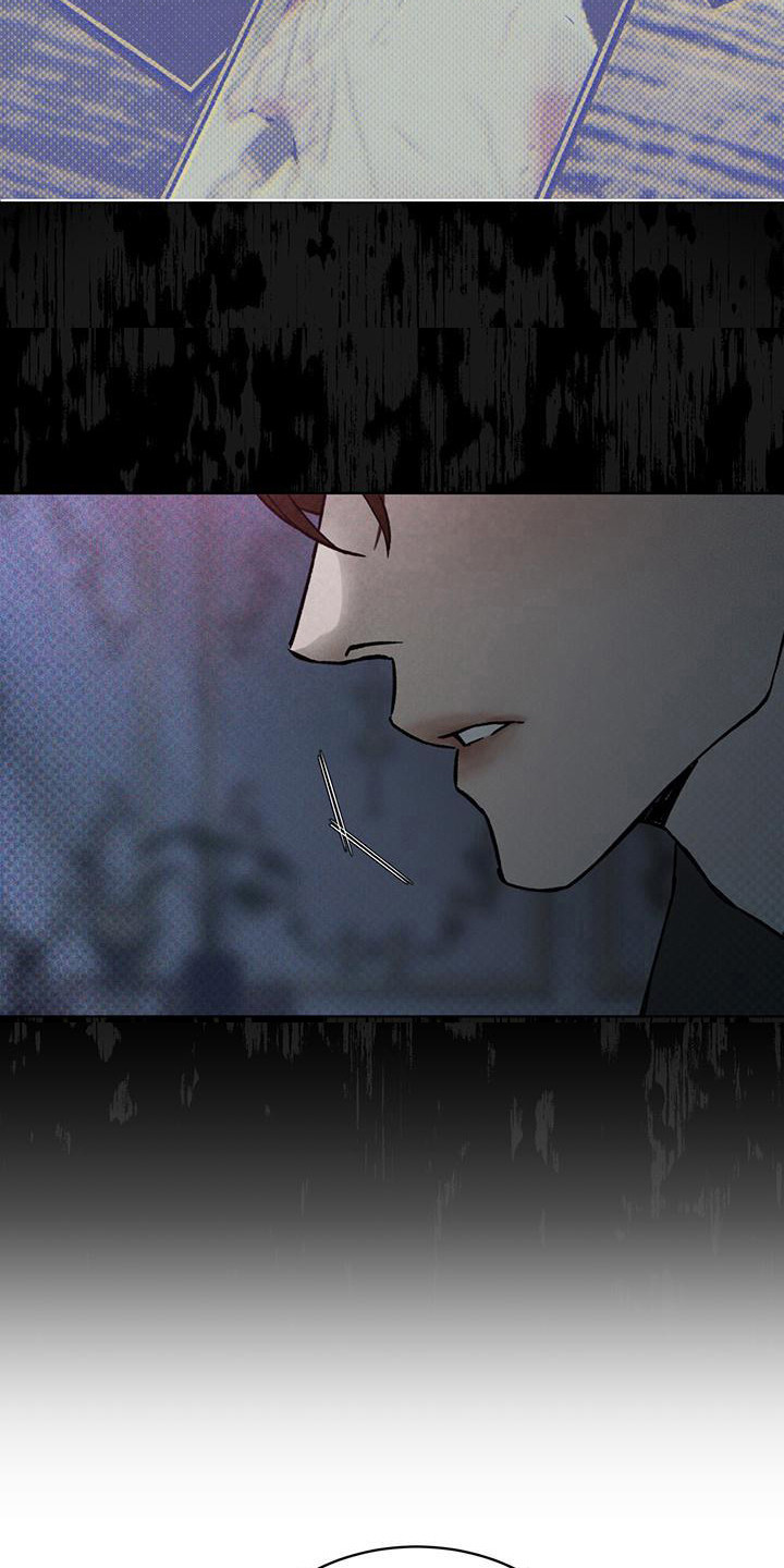 浓隐凶险任务漫画,第10话1图