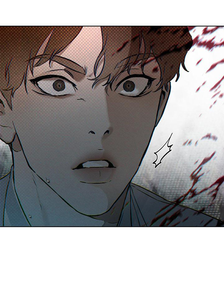 浓隐凶险任务漫画,第16话2图