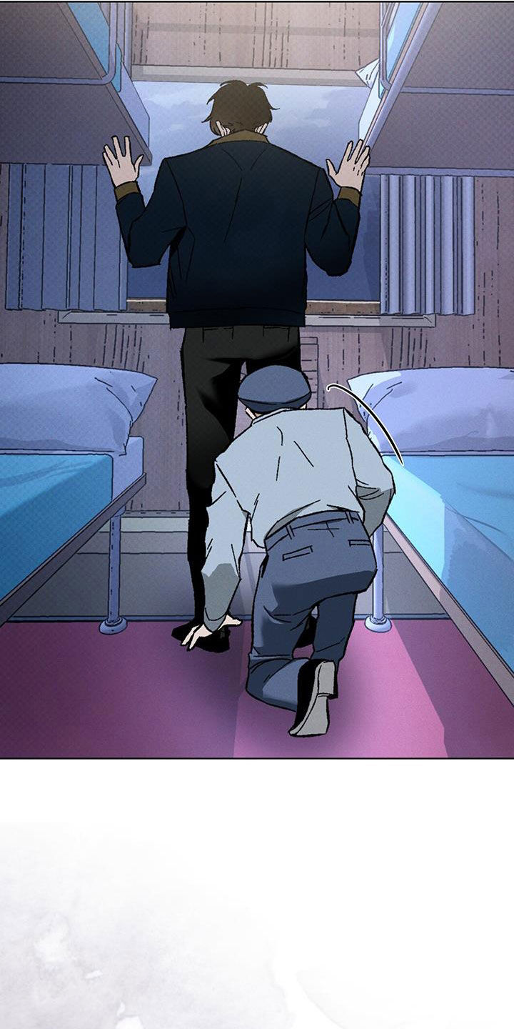 浓隐凶险任务漫画,第48话2图