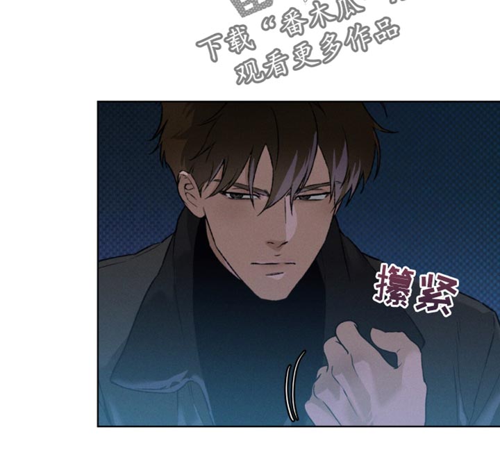 浓隐凶险任务漫画,第98话1图
