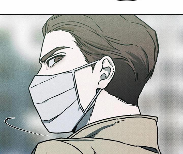 浓隐凶险任务漫画,第24话2图