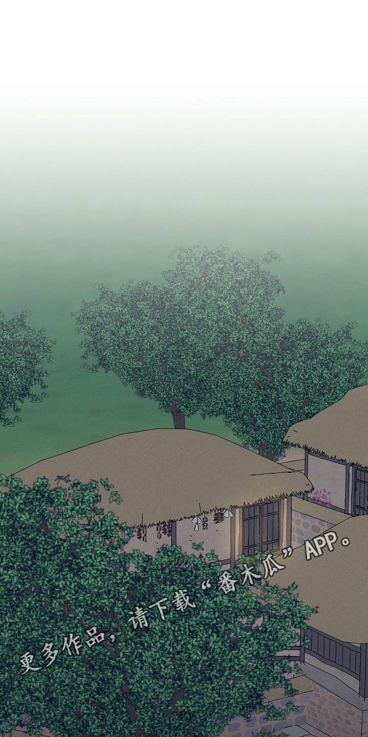 纵情向雾漫画,第33话1图
