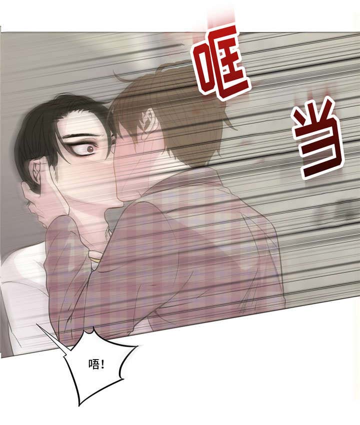 最佳选择的意思是什么漫画,第9章：朱源在吗1图