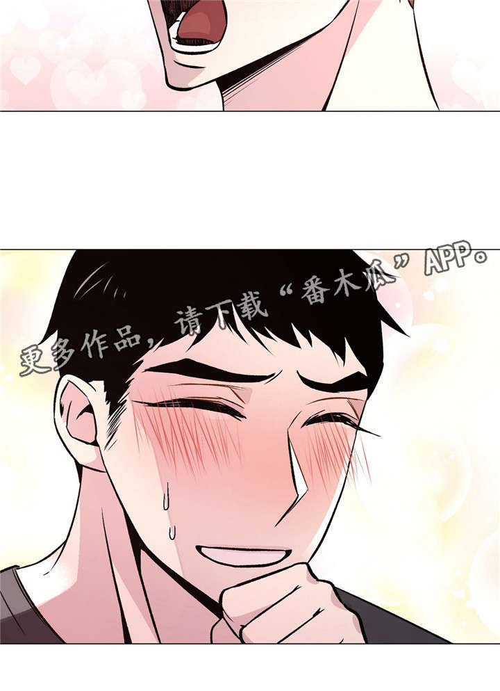 最终挑选漫画漫画,第59章：有压力1图