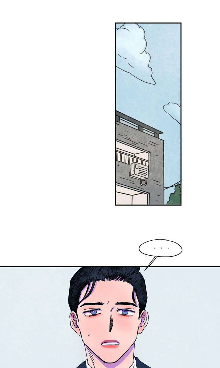 恩惠大厦漫画,第42章：完结2图