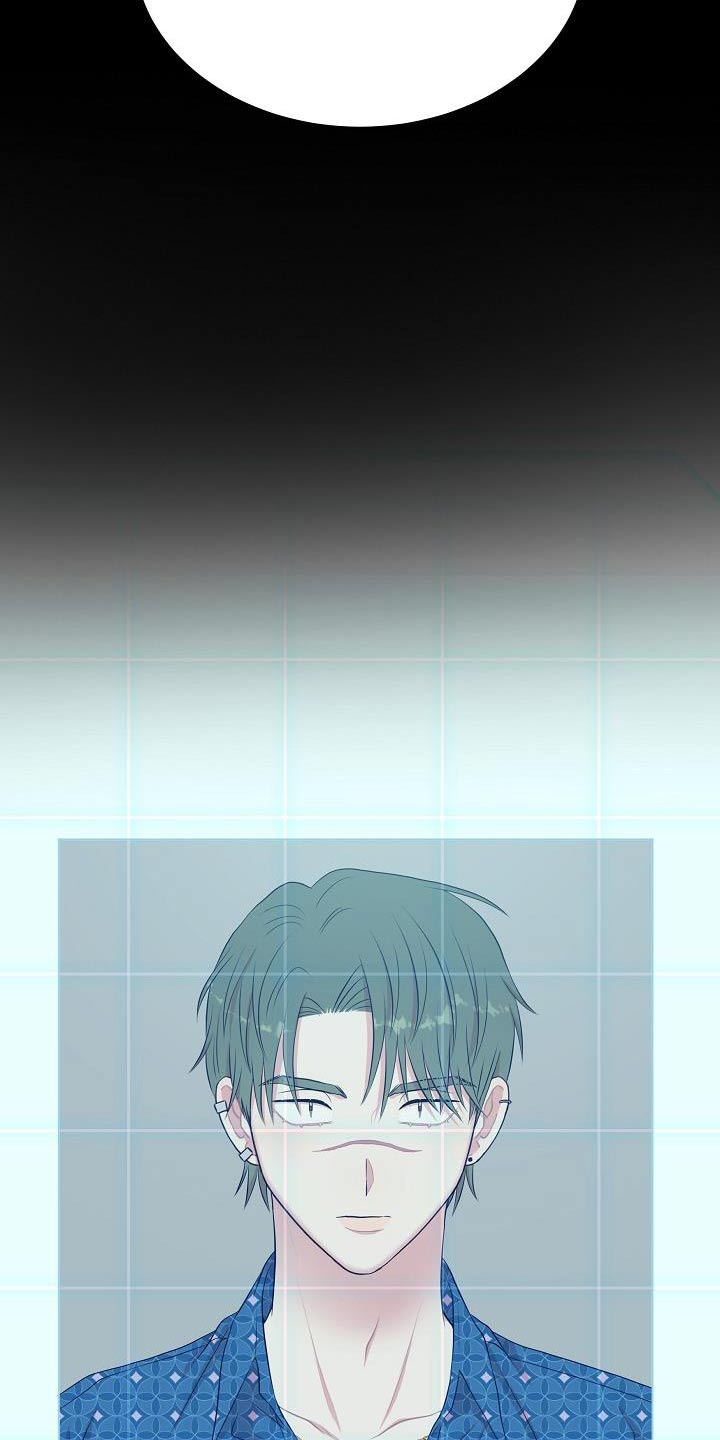 机器人男友电视剧韩国漫画,第81话2图