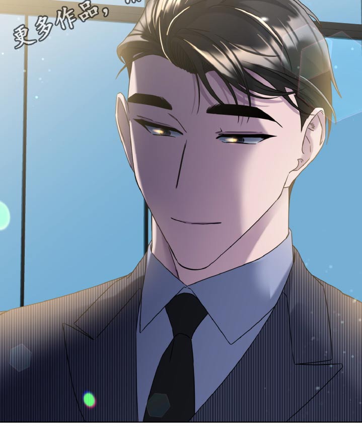 特别授权委托书怎样写漫画,第51话2图