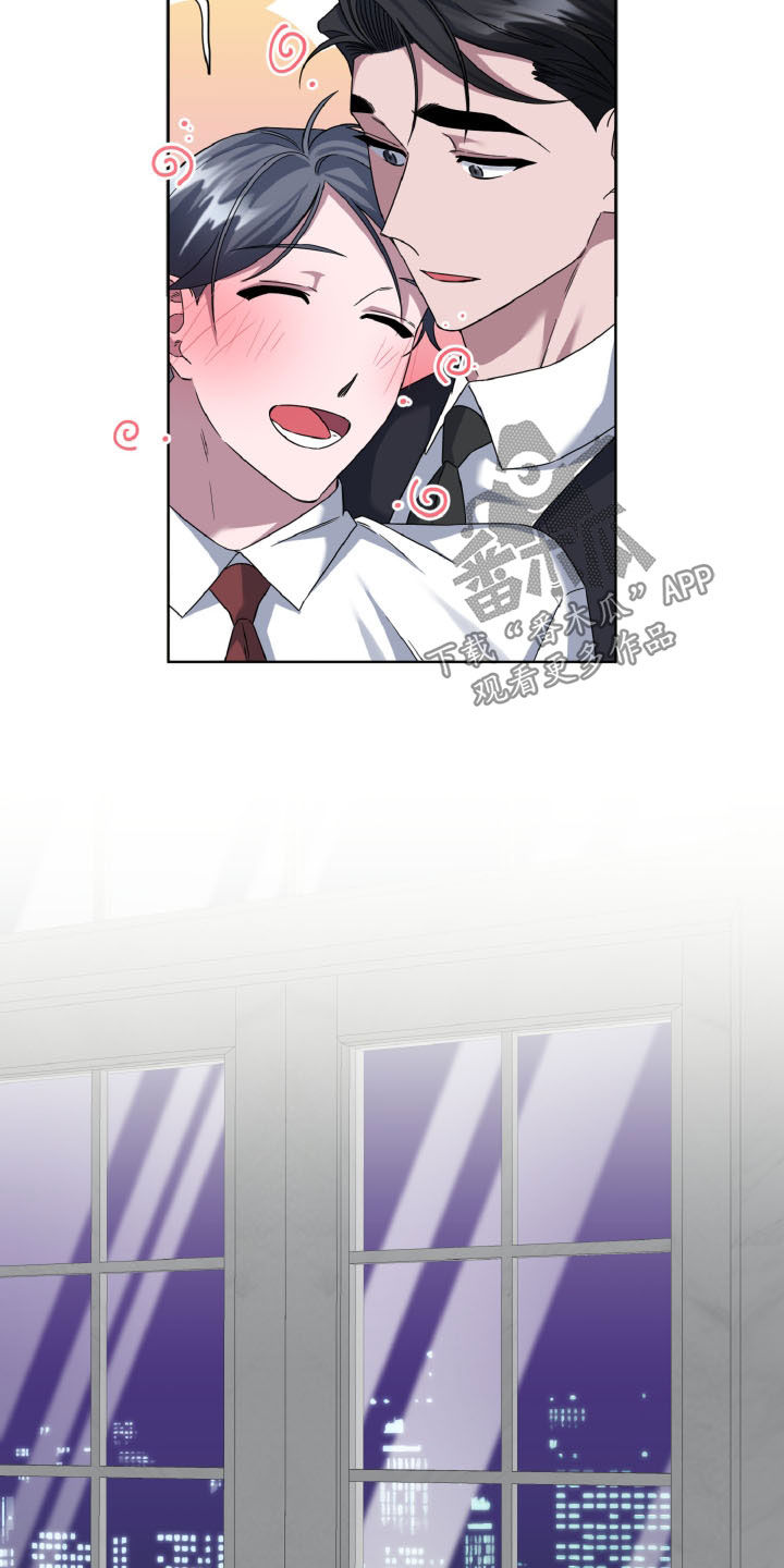 特别授权委托书怎样写漫画,第36话1图