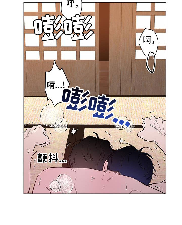 曙光之夜第二季漫画免费漫画,第64话1图