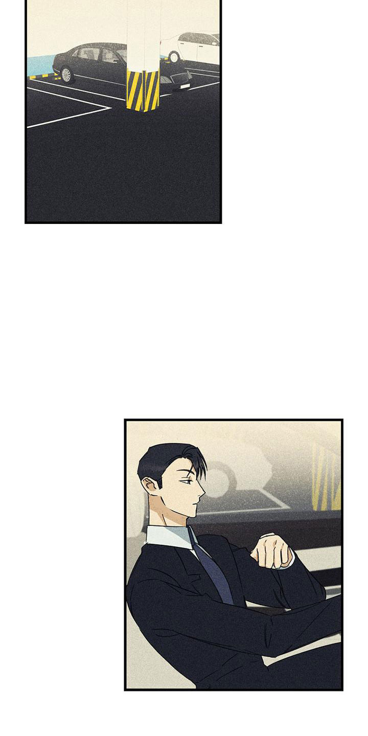 慢性咽炎滤泡消融漫画,第20话2图