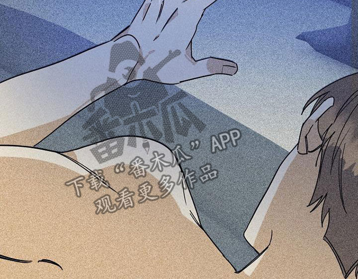 慢性消融漫画,第64话2图