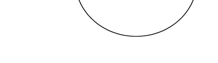 慢性消融漫画,第70话1图