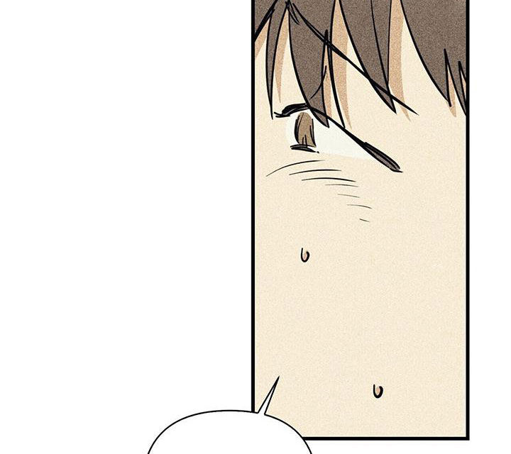 慢性消融漫画,第98话2图