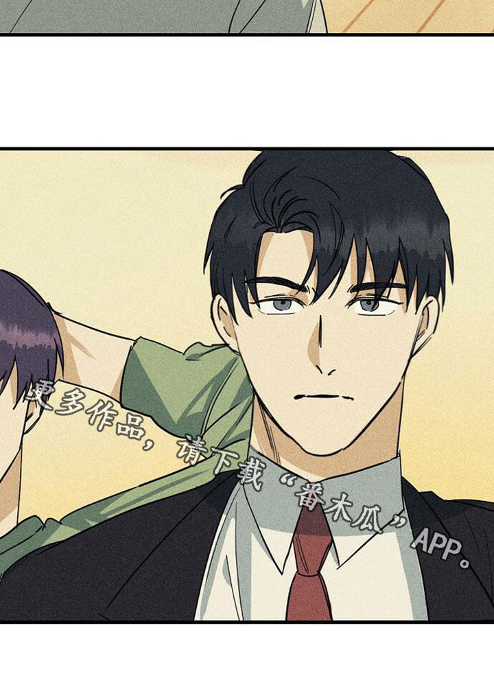 慢性消融漫画,第34话1图