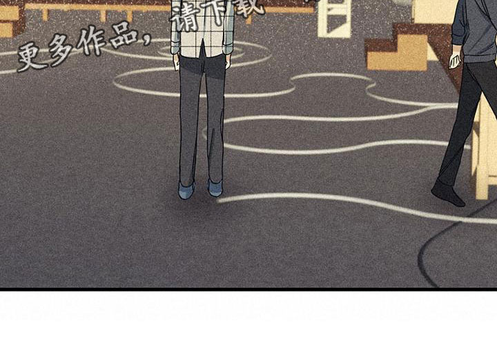慢性消融漫画,第8话1图