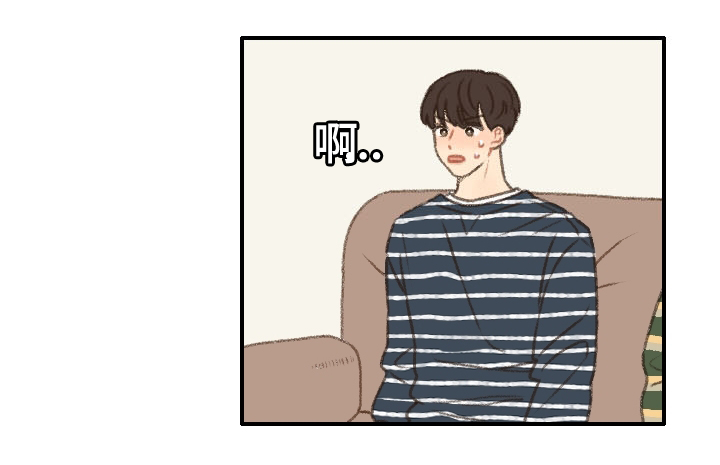 歌曲《勿忘你》漫画,第13章：看电影2图