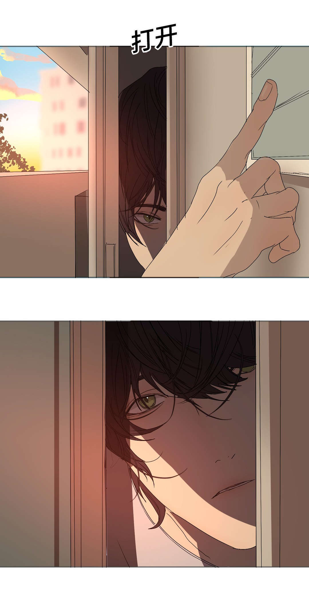 他的二三事熊熊熊妈漫画,第13章：不会自杀吧2图
