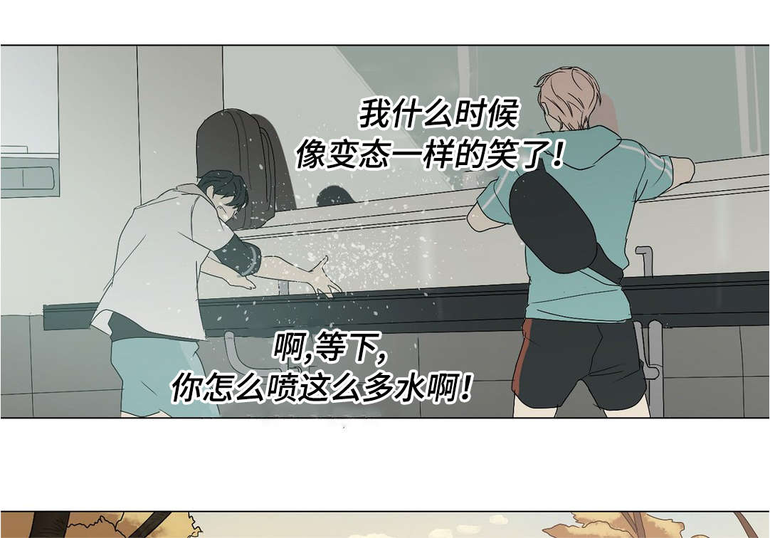 他的二三事熊熊熊妈漫画,第35章：最后的道别2图