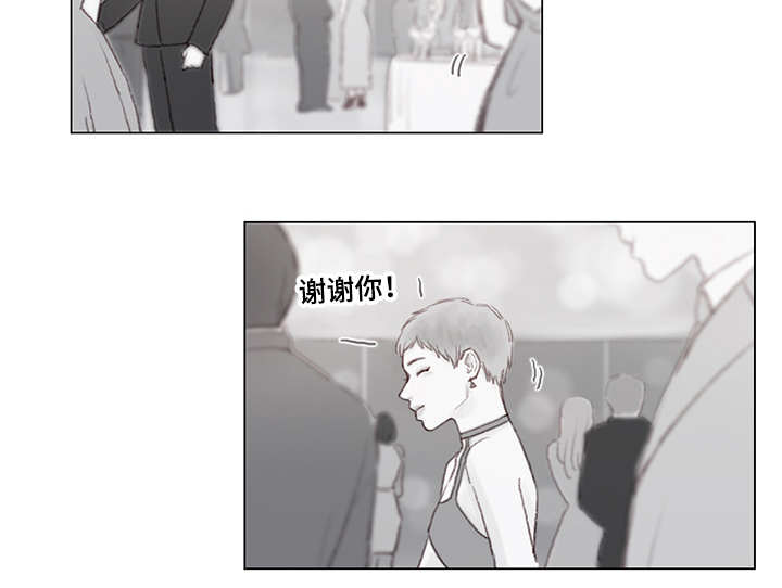 难以管教的学生越来越多漫画,第15章：女装潜入2图