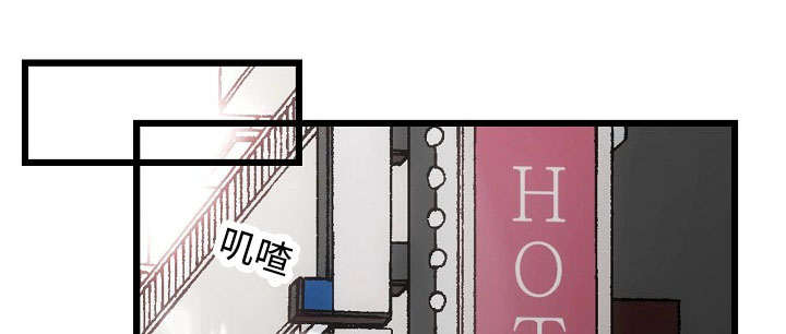 完整版兔子舞漫画,第20章：音乐会1图