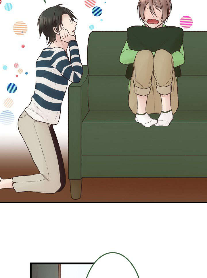 完整版漫画,第15章：苦恼2图