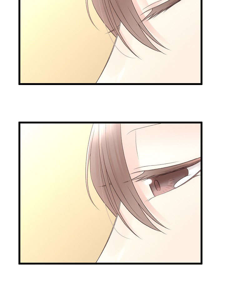 完整版漫画,第26章：重要的存在2图