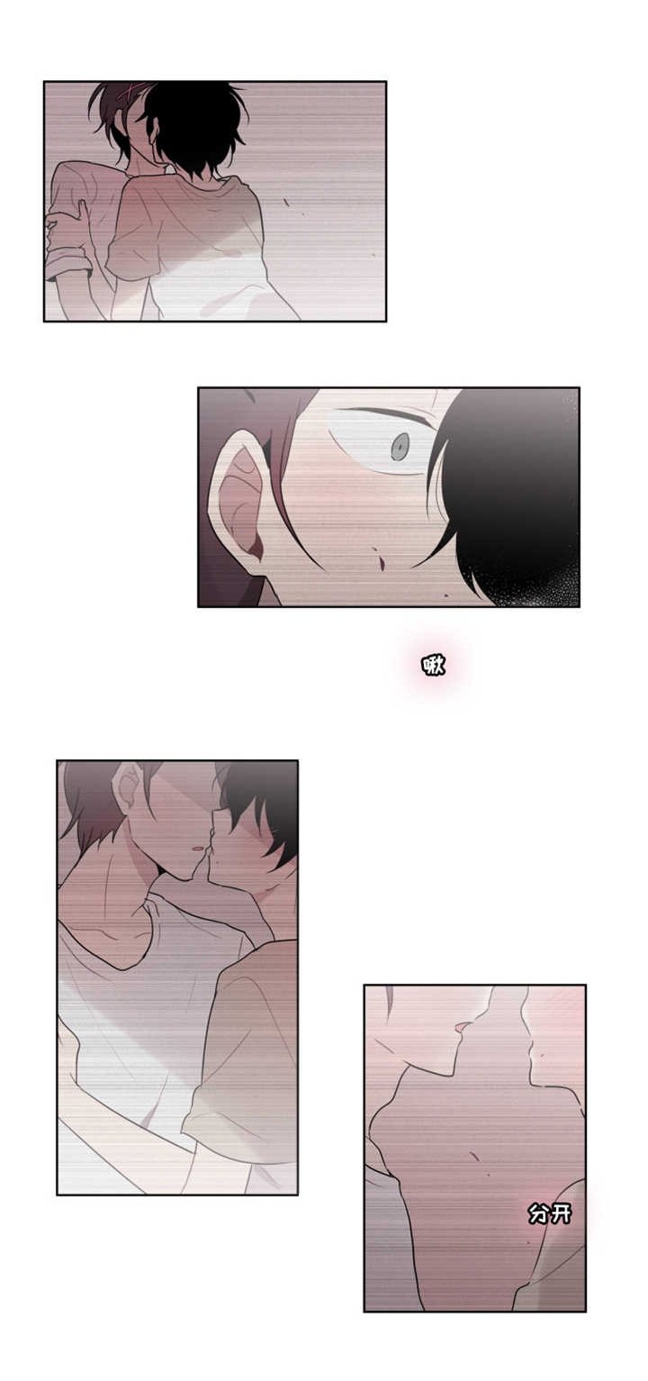 敏感肌肤漫画,第22章：感觉无法停住了1图
