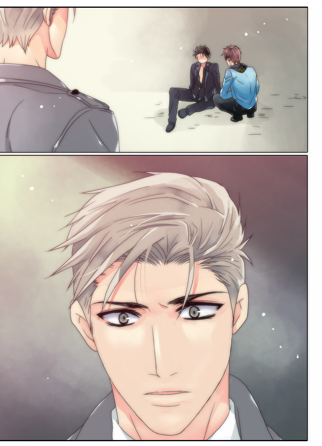 三方边界漫画,第12章：任何要求1图
