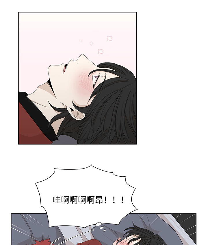 入室抢劫能判多少年漫画,第26章：帮你整理2图