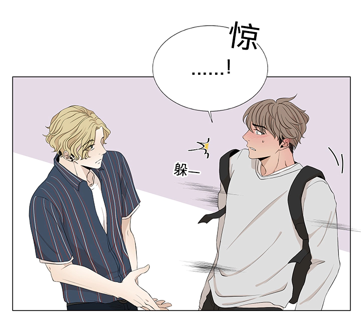入室抢劫能判多少年漫画,第24章：解铃还须系铃人1图