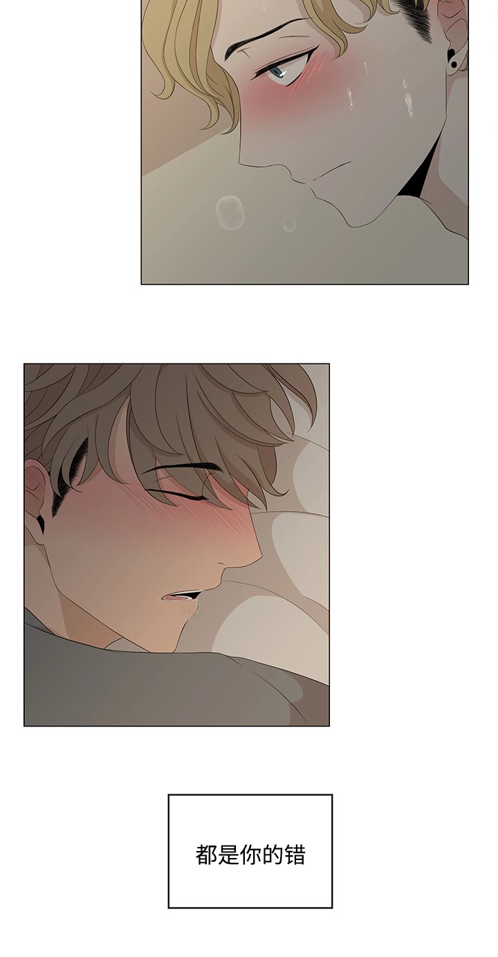 入室抢劫能判多少年漫画,第18章：什么情况1图
