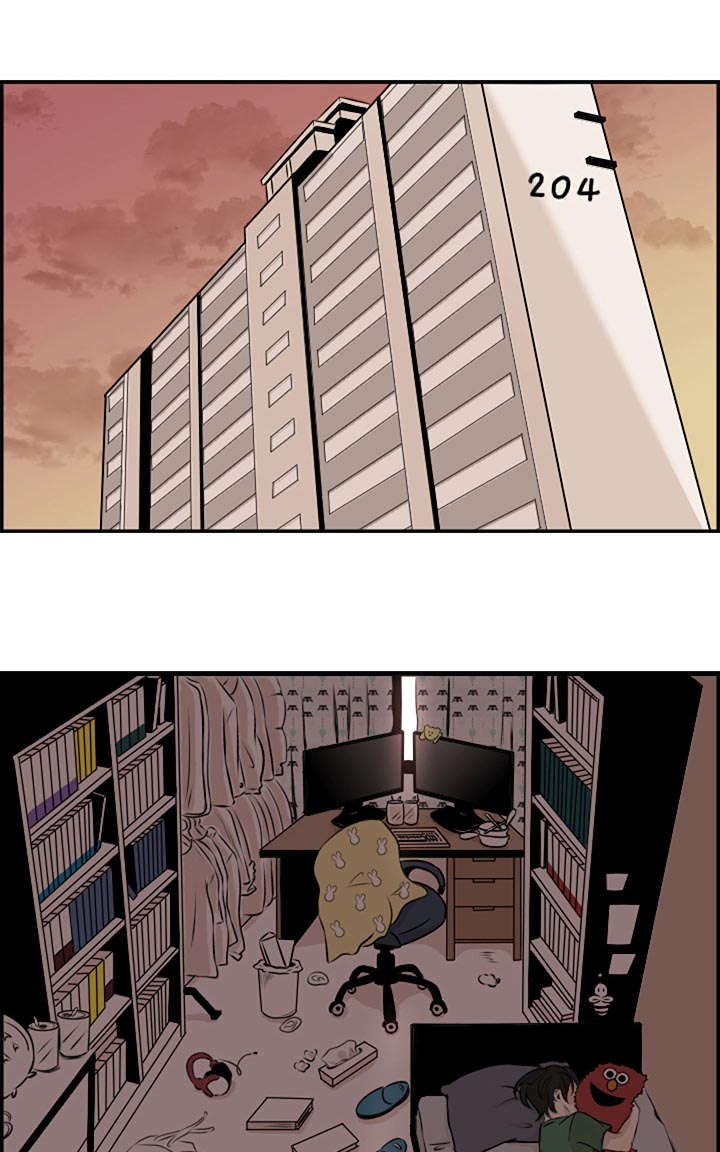 入室抢劫能判多少年漫画,第1章：新来的合租是发小1图