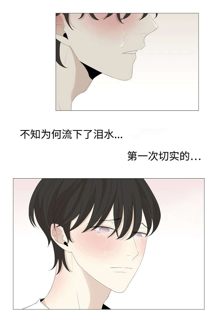 入室抢劫能判多少年漫画,第62章：警告1图