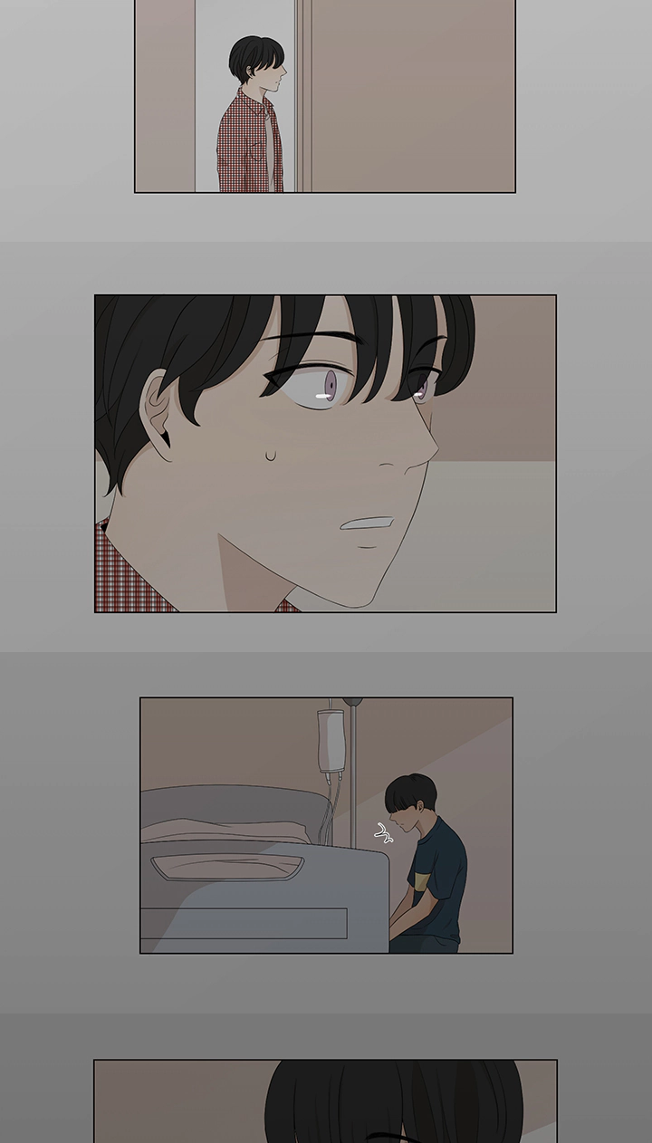 入室抢劫能判多少年漫画,第11章：吃饭1图