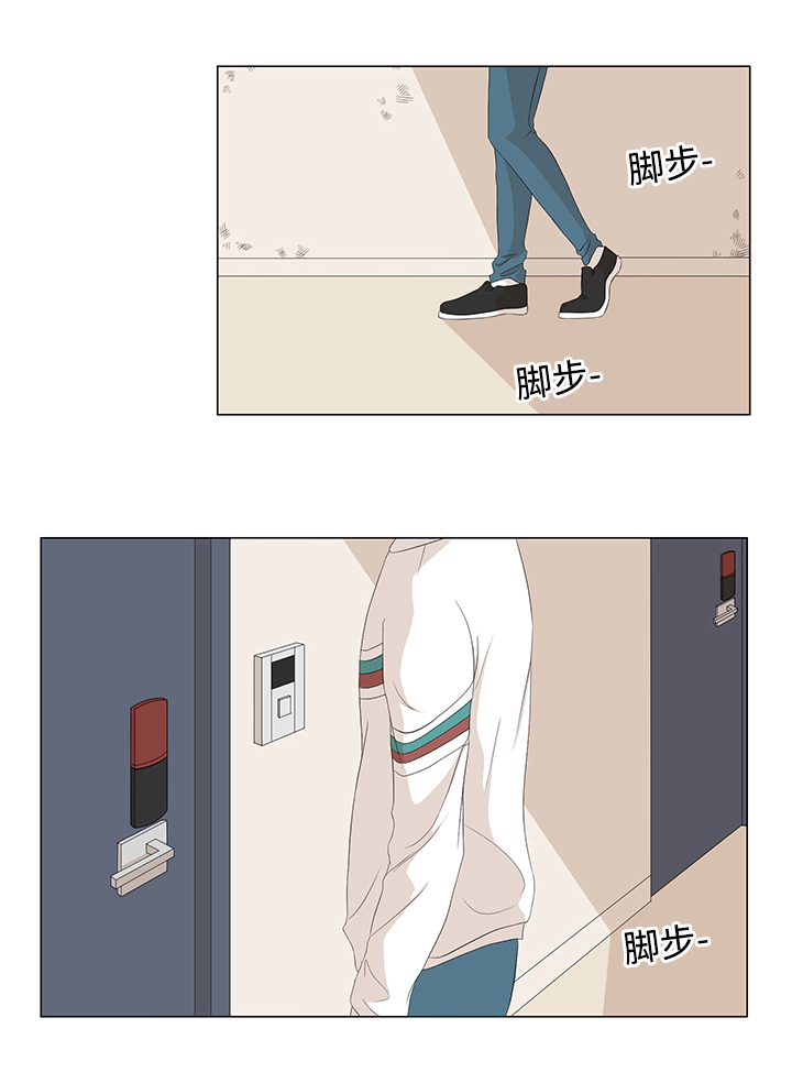 入室抢劫能判多少年漫画,第17章：我该怎么办1图