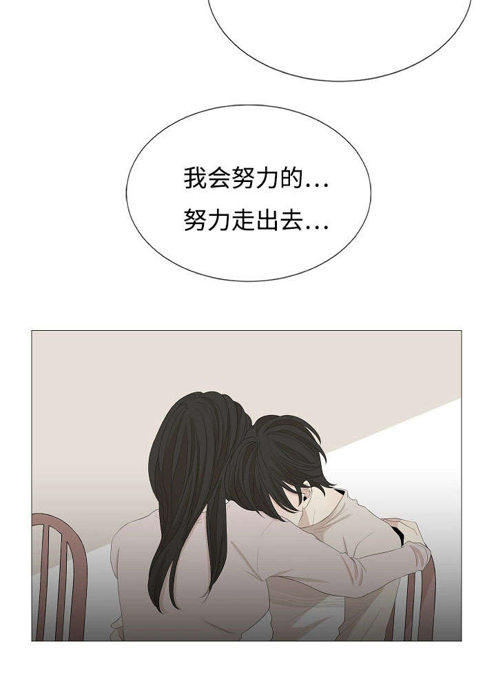 入室抢劫能判多少年漫画,第59章：石柱的过去2图