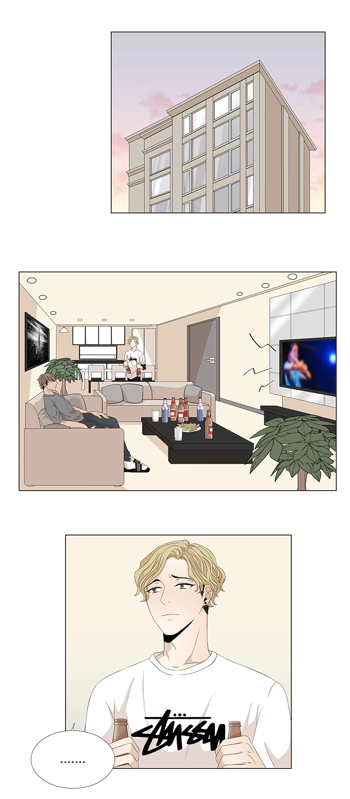 入室抢劫能判多少年漫画,第17章：我该怎么办1图
