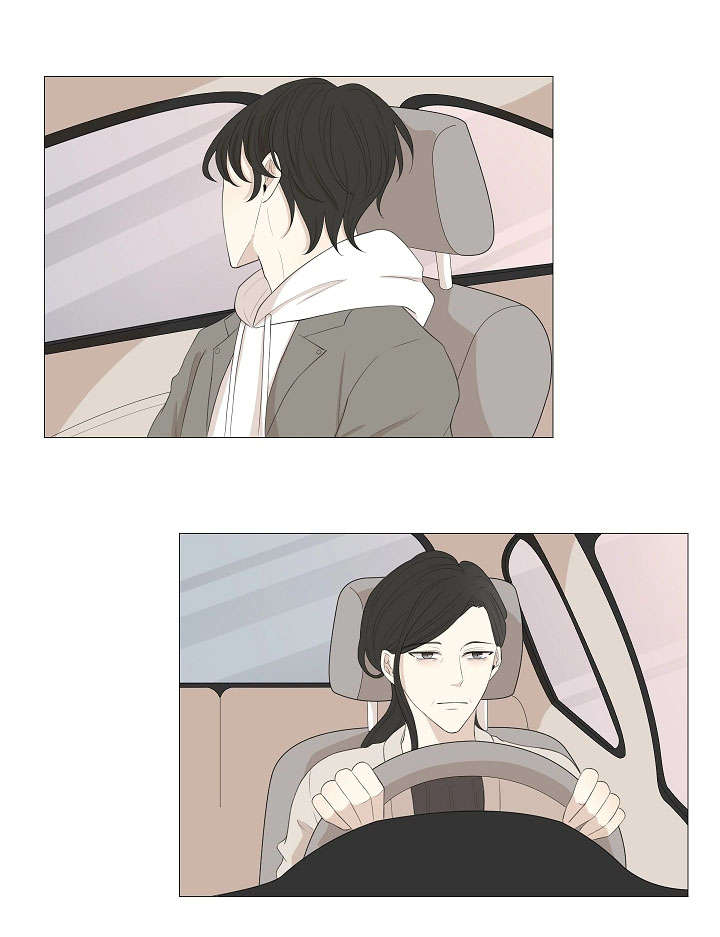 入室抢劫能判多少年漫画,第67章：没关系的2图