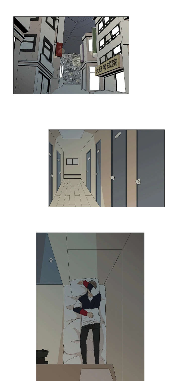 入室抢劫能判多少年漫画,第47章：唯一1图