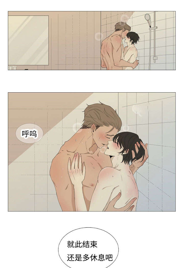 入室抢劫能判多少年漫画,第68章：相聚1图