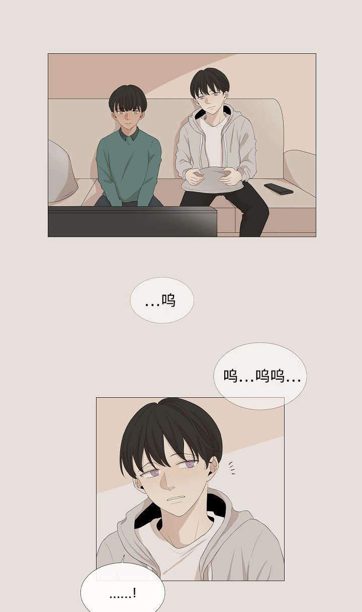 入室抢劫能判多少年漫画,第60章：回来1图