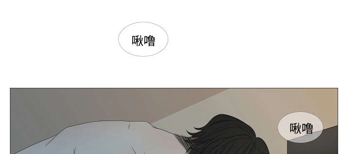 入室抢劫能判多少年漫画,第40章：未接电话1图