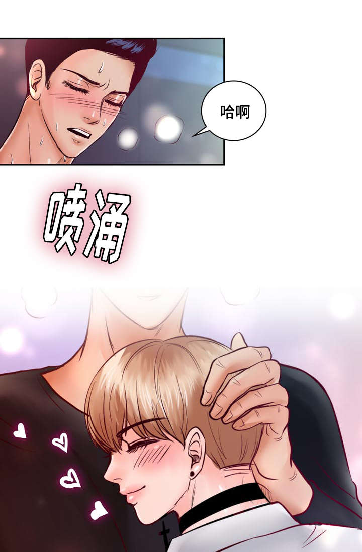 蝙蝠的天敌漫画,第35章：有事要发生1图