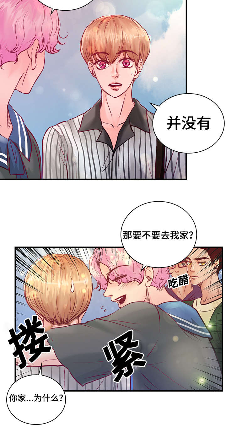 蝙蝠的悲鸣漫画,第26章：梦中情人2图