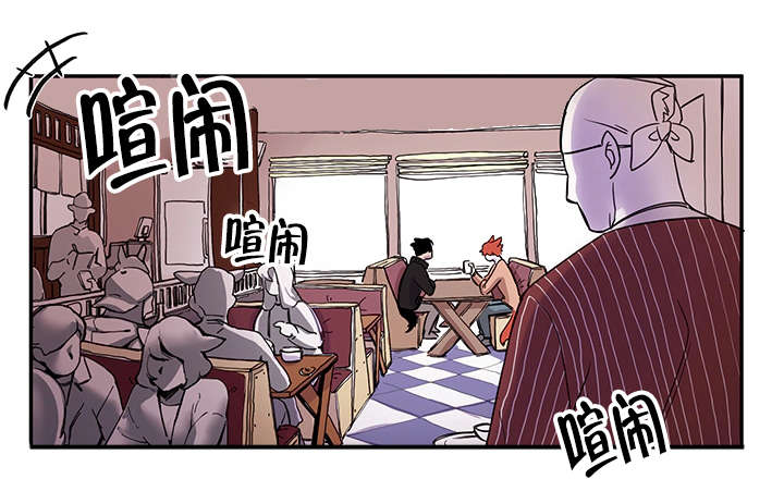 狐狸的天敌有什么漫画,第13章：小鹿乱撞1图