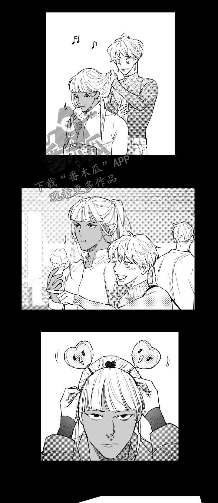 夜游光影精灵漫画,第146章：怎么证明1图