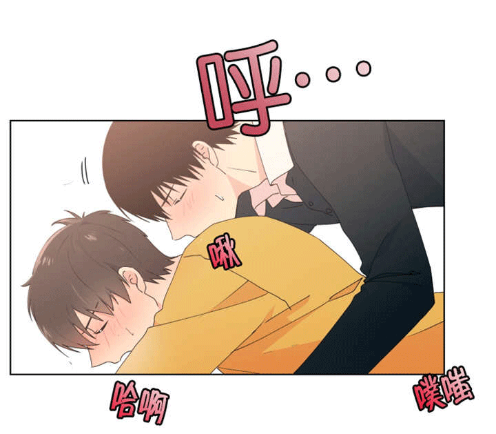 异能行者消失的原因漫画,第23章：继续做吧2图